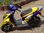Honda X8R, Führerscheinklasse AM